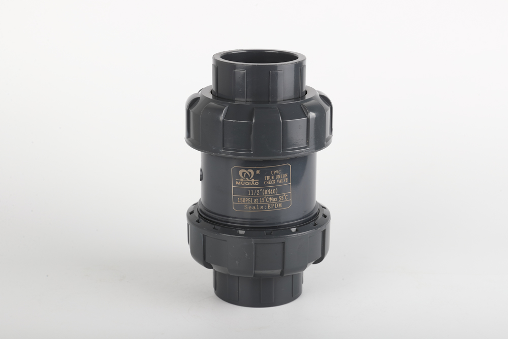 海原双由令止回阀